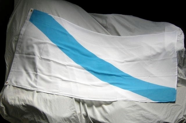 Galician Flag Lapel Pin