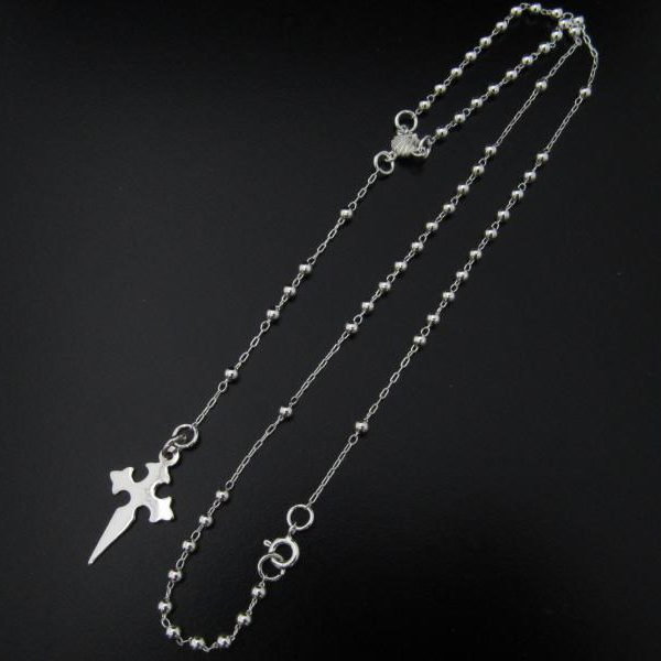 St James Cross and Pilgrim Shell Silver Rosary