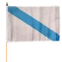 Galicia 45x30 cm Hand Flag